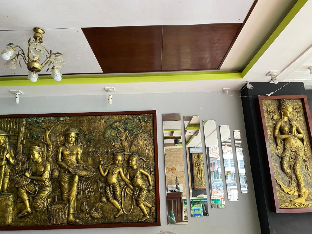 Lavender Hotell Patong